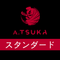 A. T S U K A | スタンダード