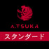 A. T S U K A | スタンダード