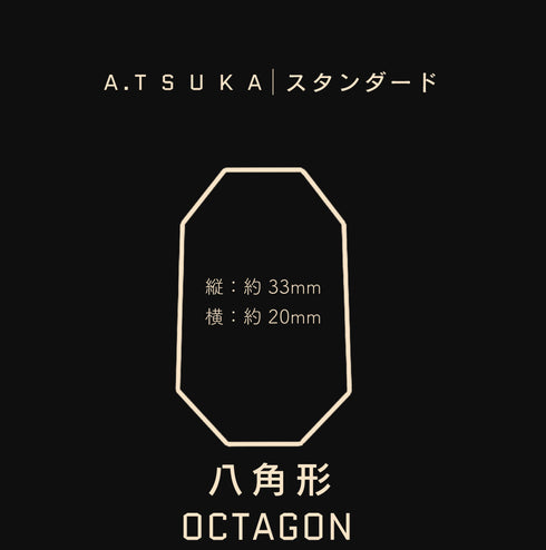 A. T S U K A | スタンダード