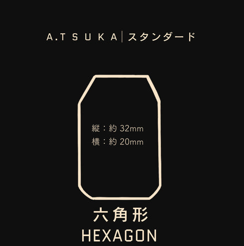 A. T S U K A | スタンダード