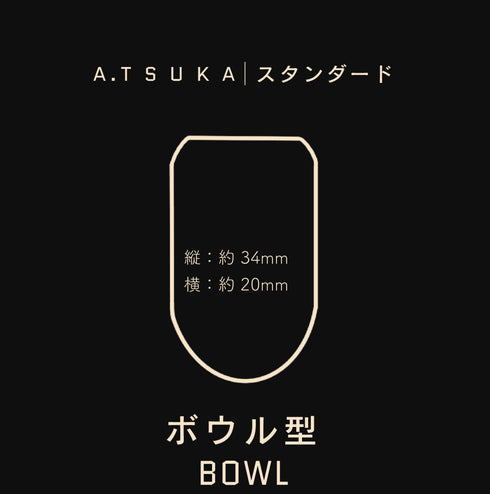 A. T S U K A | スタンダード